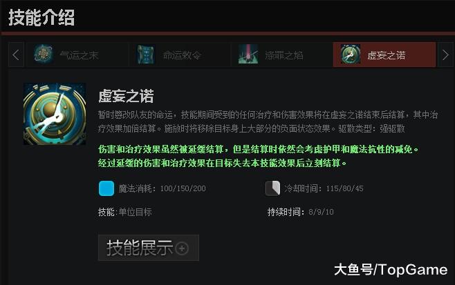  里尔球探体系获国际认可，连签三名潜力新星  